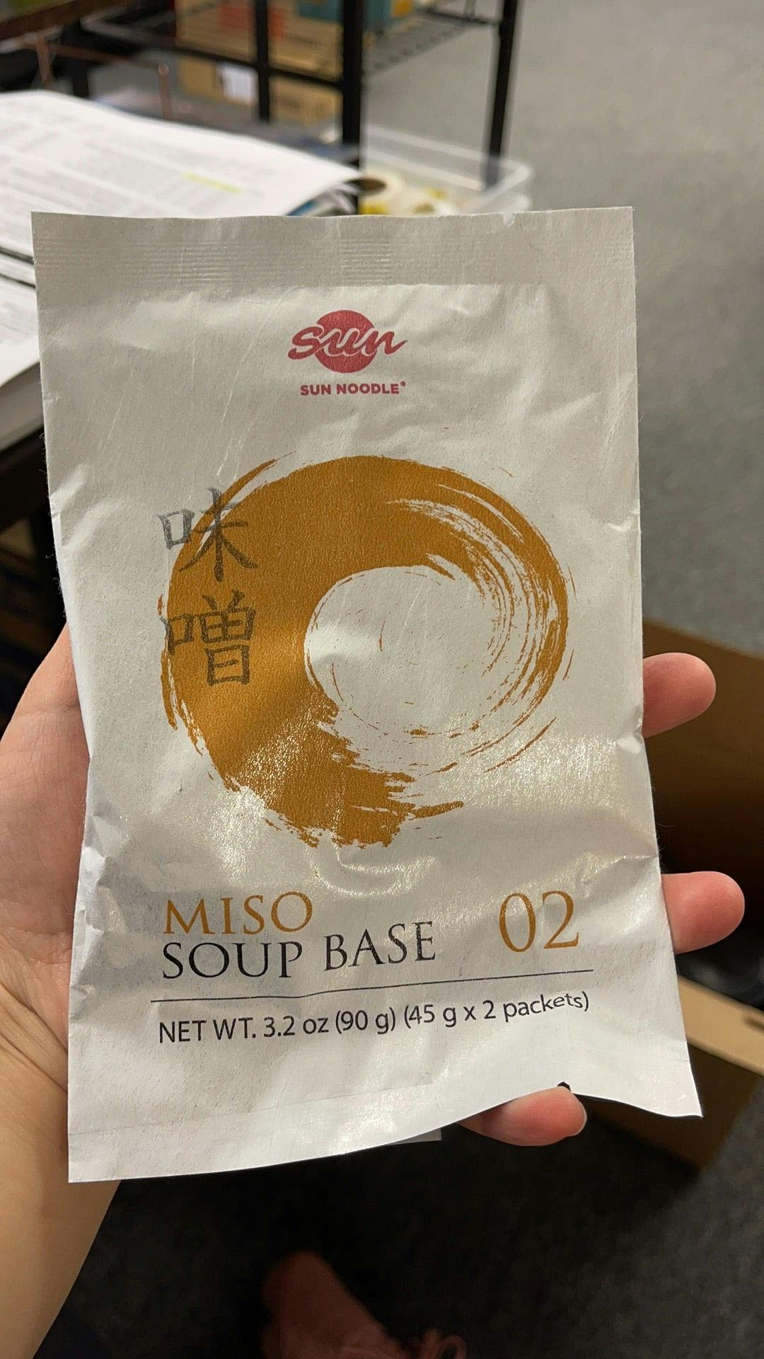 日本 味增汤 调料包 misosoup base 推荐