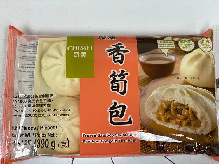 台湾奇美 香筍包子 素包