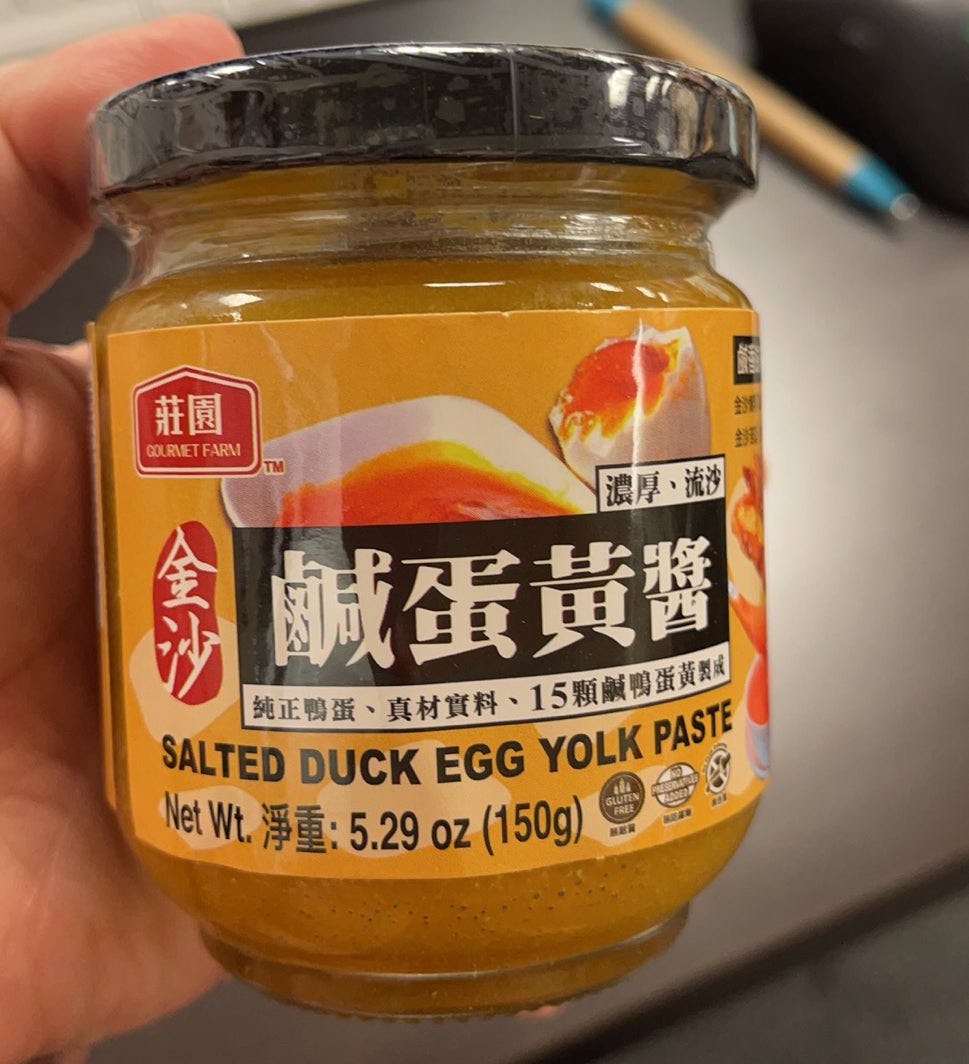 莊园 Salted Duck Egg Yolk Paste 蛋黄酱 150g 15颗咸鸭蛋黄 各种金沙料理必备【最佳尝味期BBD 02/24/2024】