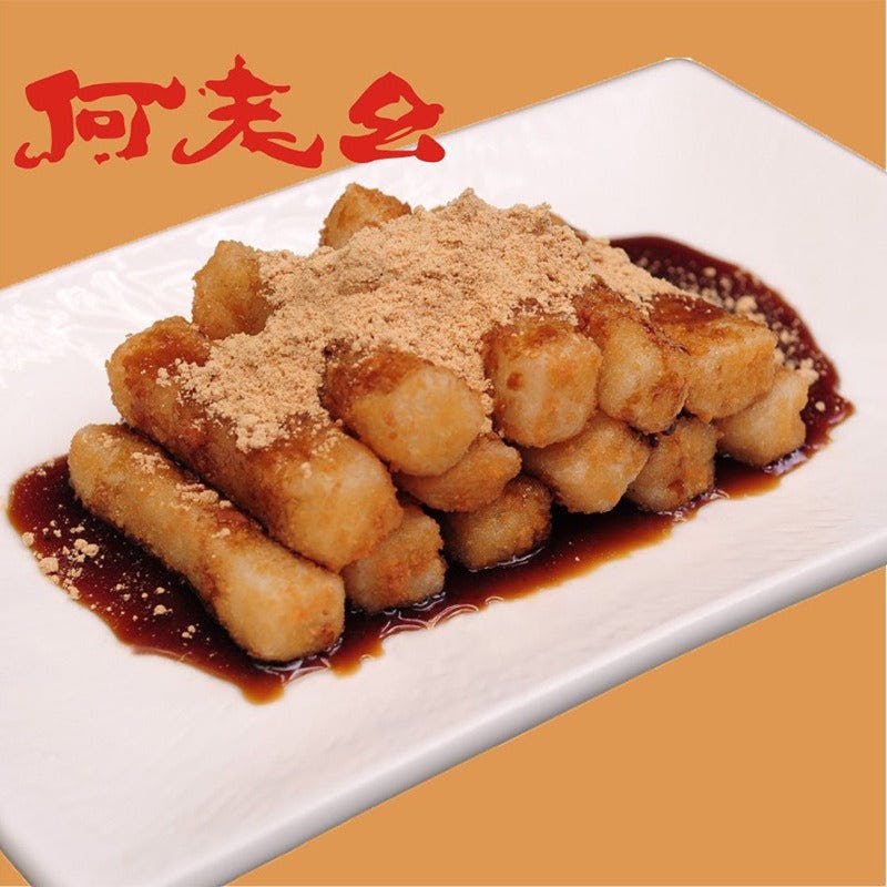 Glutinous Rice Cake w/ Syrup Packages