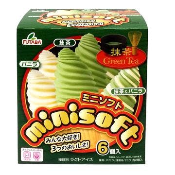 Mini Soft Ice Cream Green Tea Flavor