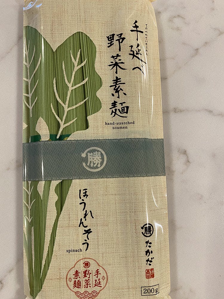 【买二送一】日本进口 Spinach Somen 菠菜手撑面 细面 纯菠菜汁【尝味期Exp. 02/2024】