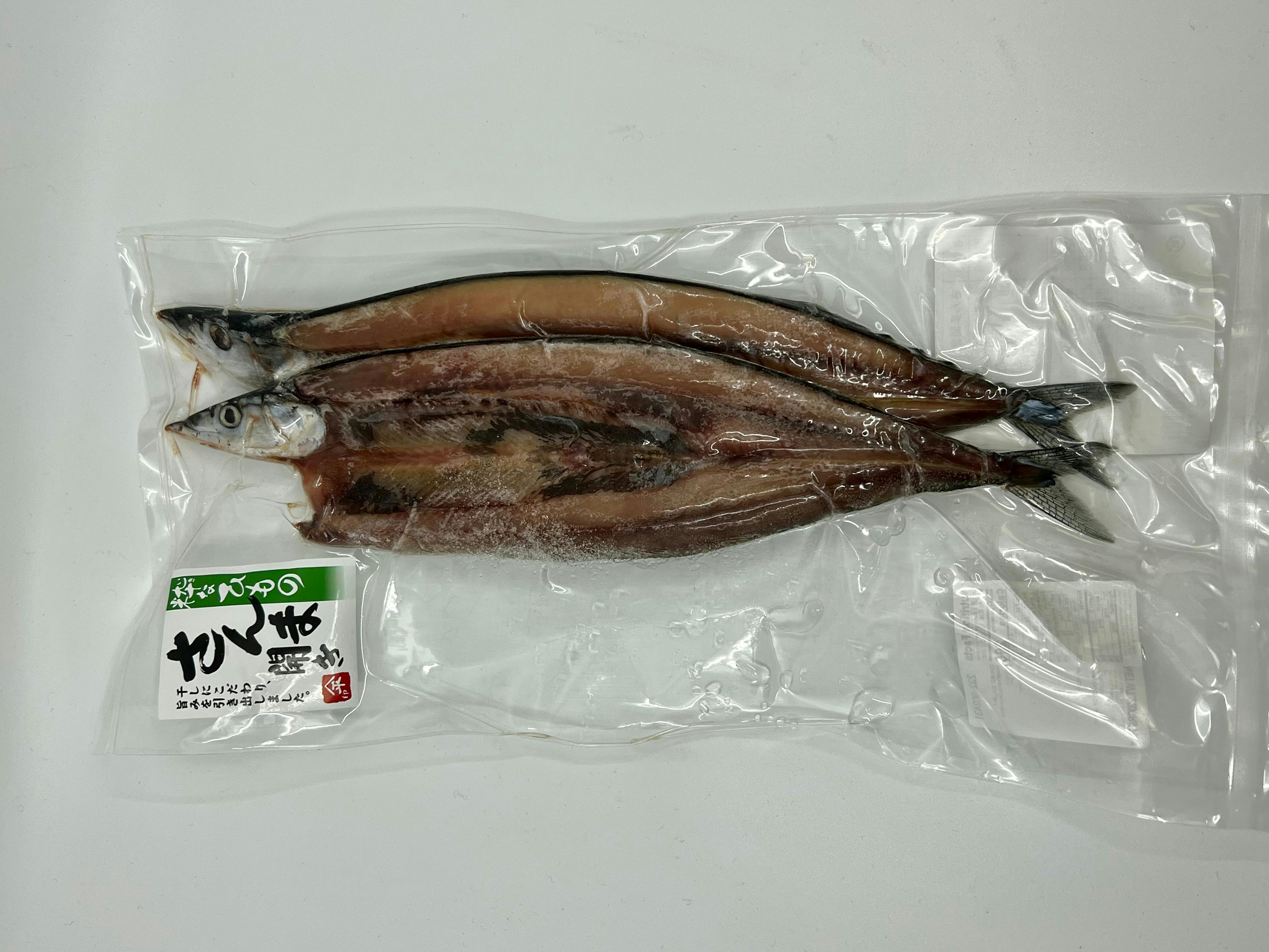 日本进口 冷冻 秋刀鱼 Sanma Hiraki 2条