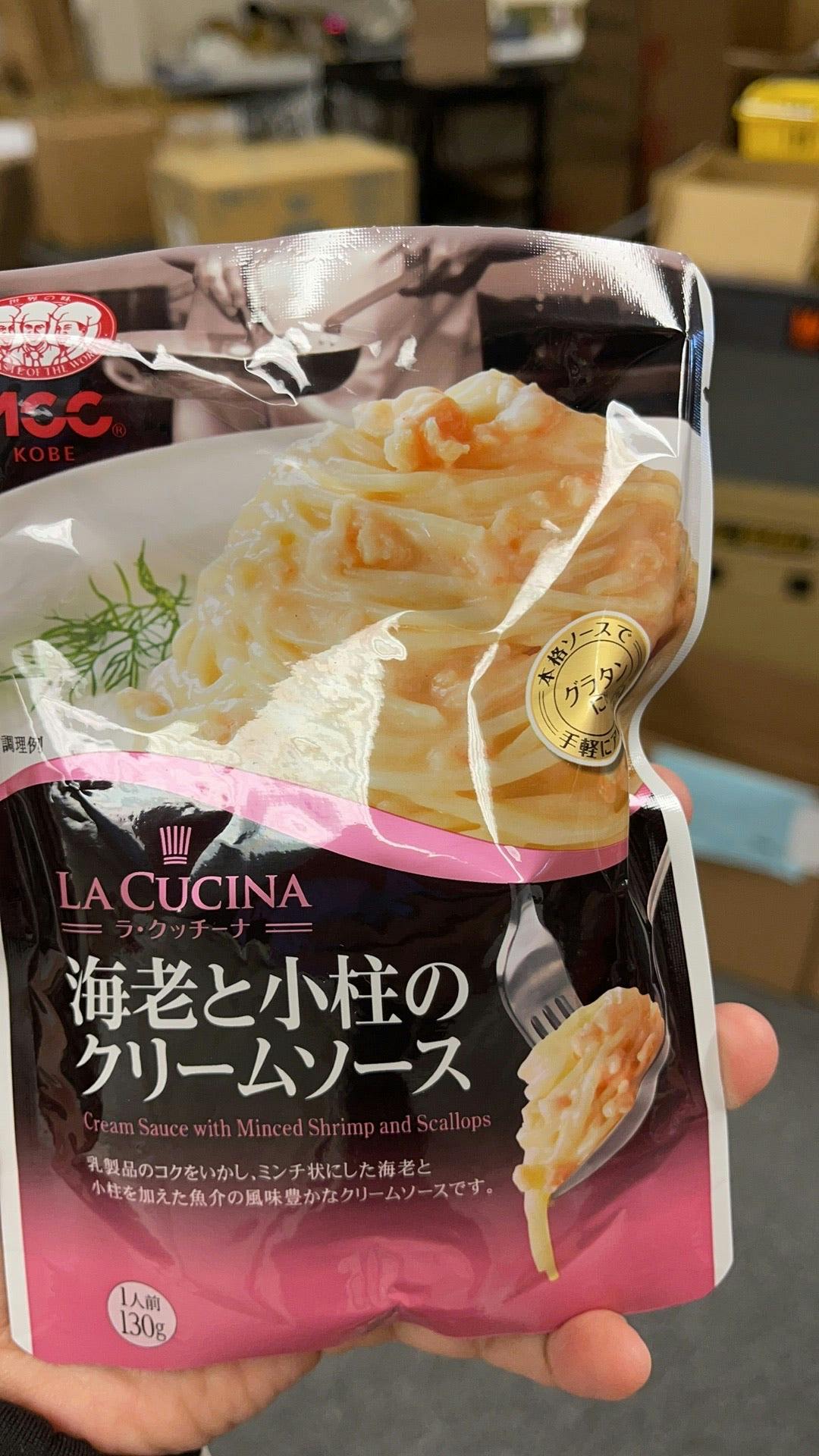 日本进口 MCC出品 虾扇贝奶油意面酱 4.5 oz Mcc的招牌调料
