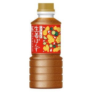 日本 高知县 姜汁儿 柚子醋 ginger ponzu
